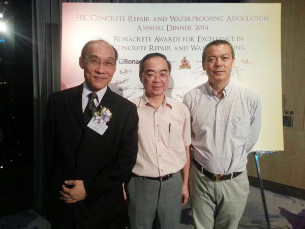 青龍董事長宋總與協(xié)會領(lǐng)導(dǎo)合影留念 防水材料