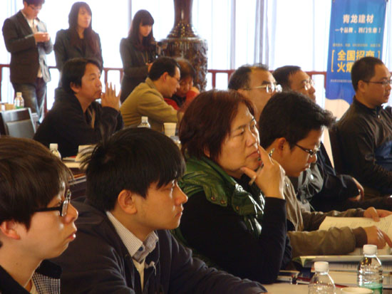 青龍建材防水技術交流會現場