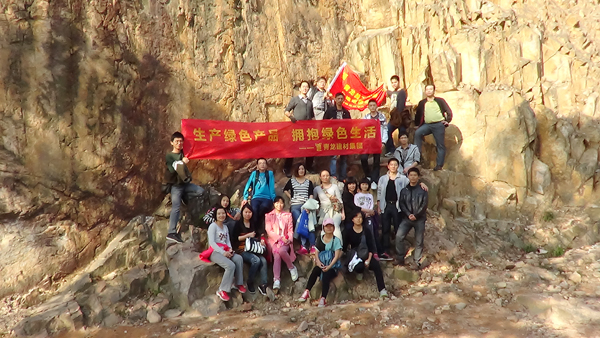 防水員工照 防水員工照