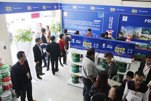 青龍珠海防水材料專賣店 防水材料