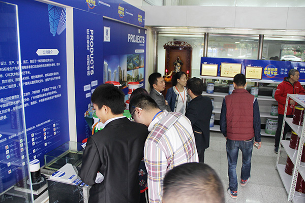 青龍珠海防水材料專賣店 防水材料