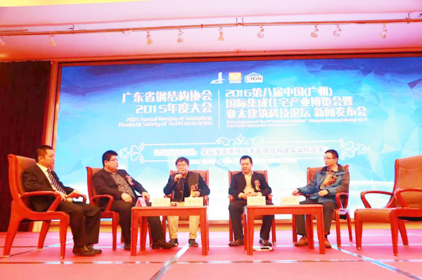 青龍營銷總監賀金龍暢談防水材料在鋼結構建筑的應用 防水材料